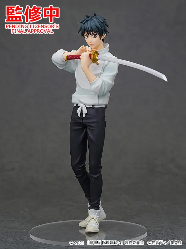 POP UP PARADE Yuta Okkotsu
